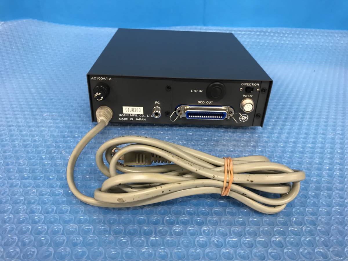 CK18058] PEACOCK C-5S DIGITAL COUNTER 現状渡し