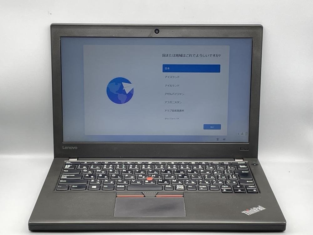 WIN924【動作確認済】 Lenovo ThinkPad X270 128GB 8GB intel core i5
