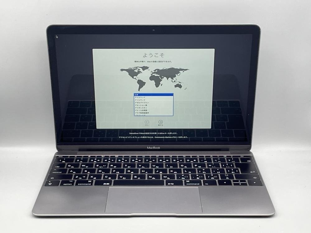 豊富な，送料無料 M31【一部ジャンク・動作OK】 MacBook Retina 