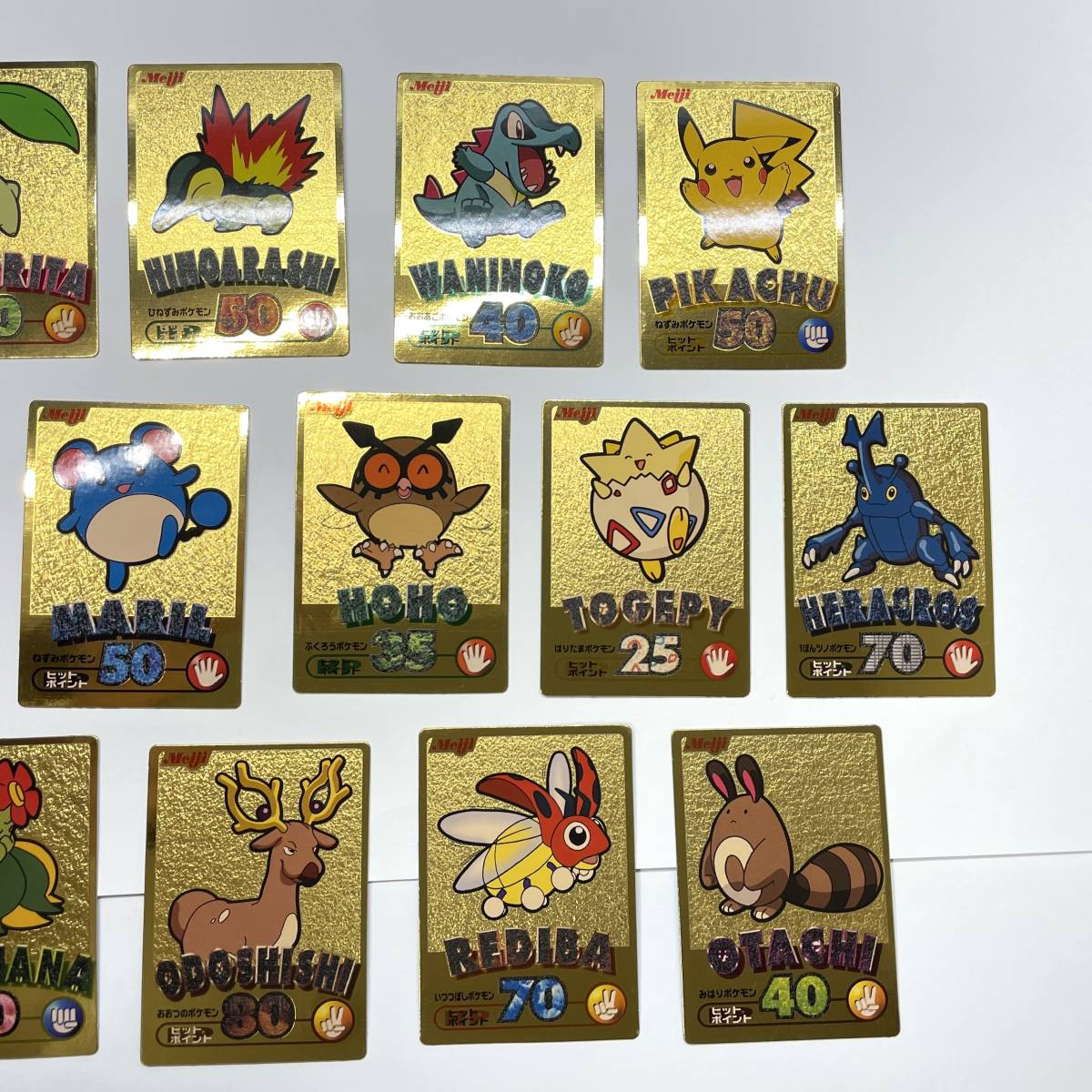 ジャンク】 [16種セット] Meiji ポケットモンスター ゲットカード金 