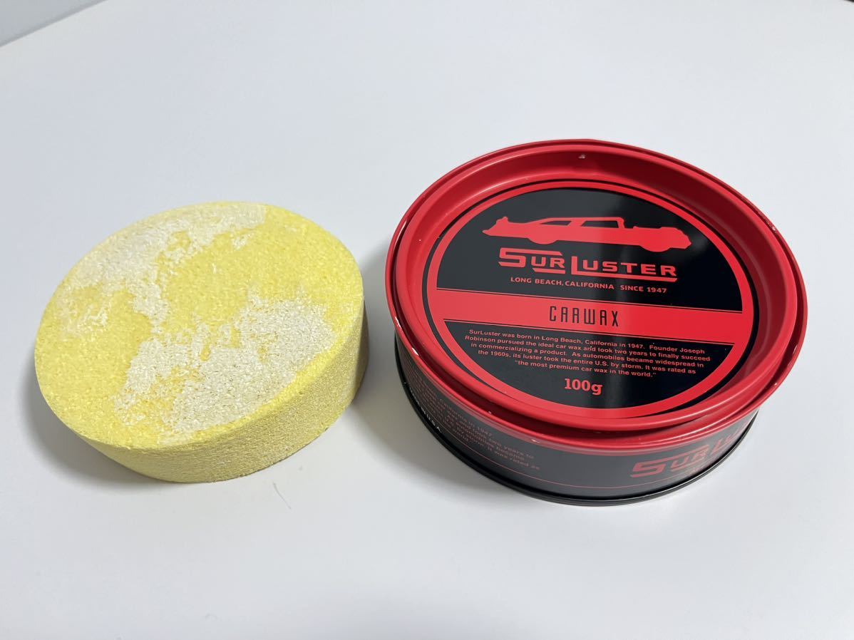 一度のみ使用 シュアラスター(SurLuster) マスターワークス カー