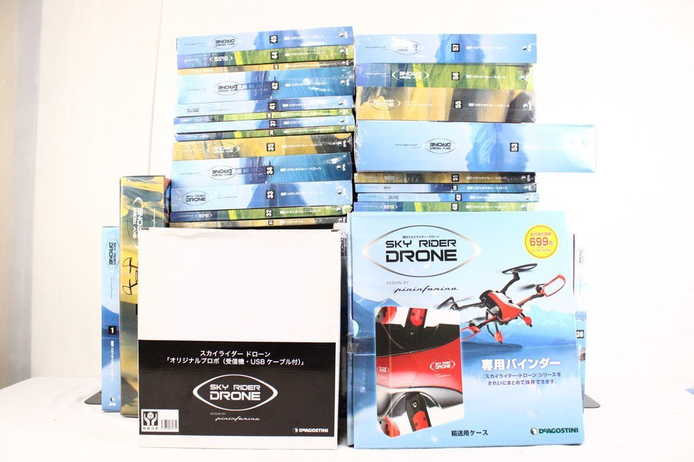 未組立 デアゴスティーニ 週刊 スカイライダー ドローン 1-57巻(一部抜けあり) プロポ バインダー3冊付き 模型 空撮 05M1640-9