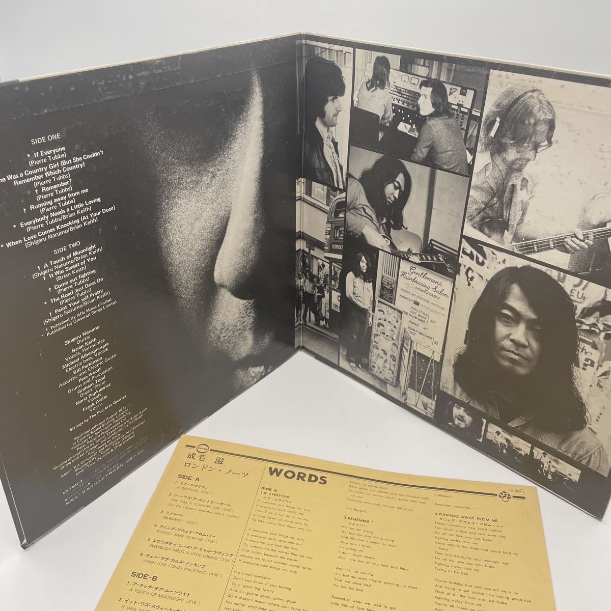 レコード NARUMO/LONDON NOTES アナログレコード