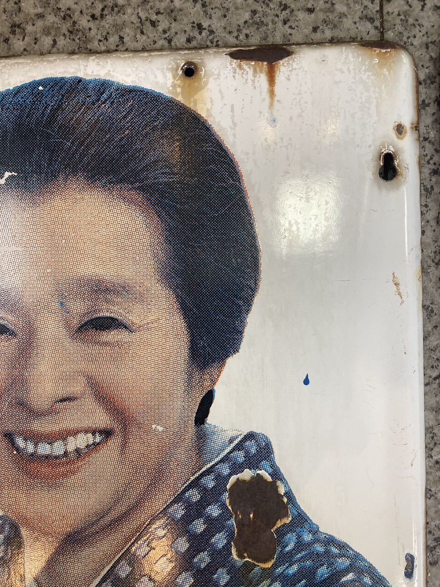 大塚製薬 オロナミンC 看板 ホーロー看板 昭和レトロ ヴィンテージ