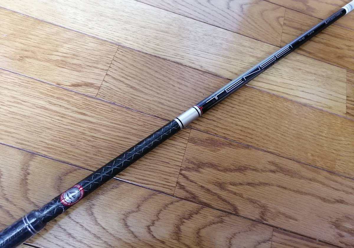 SILVER TENSEI TM50 S ドライバー 未使用 シャフト テンセイ silver
