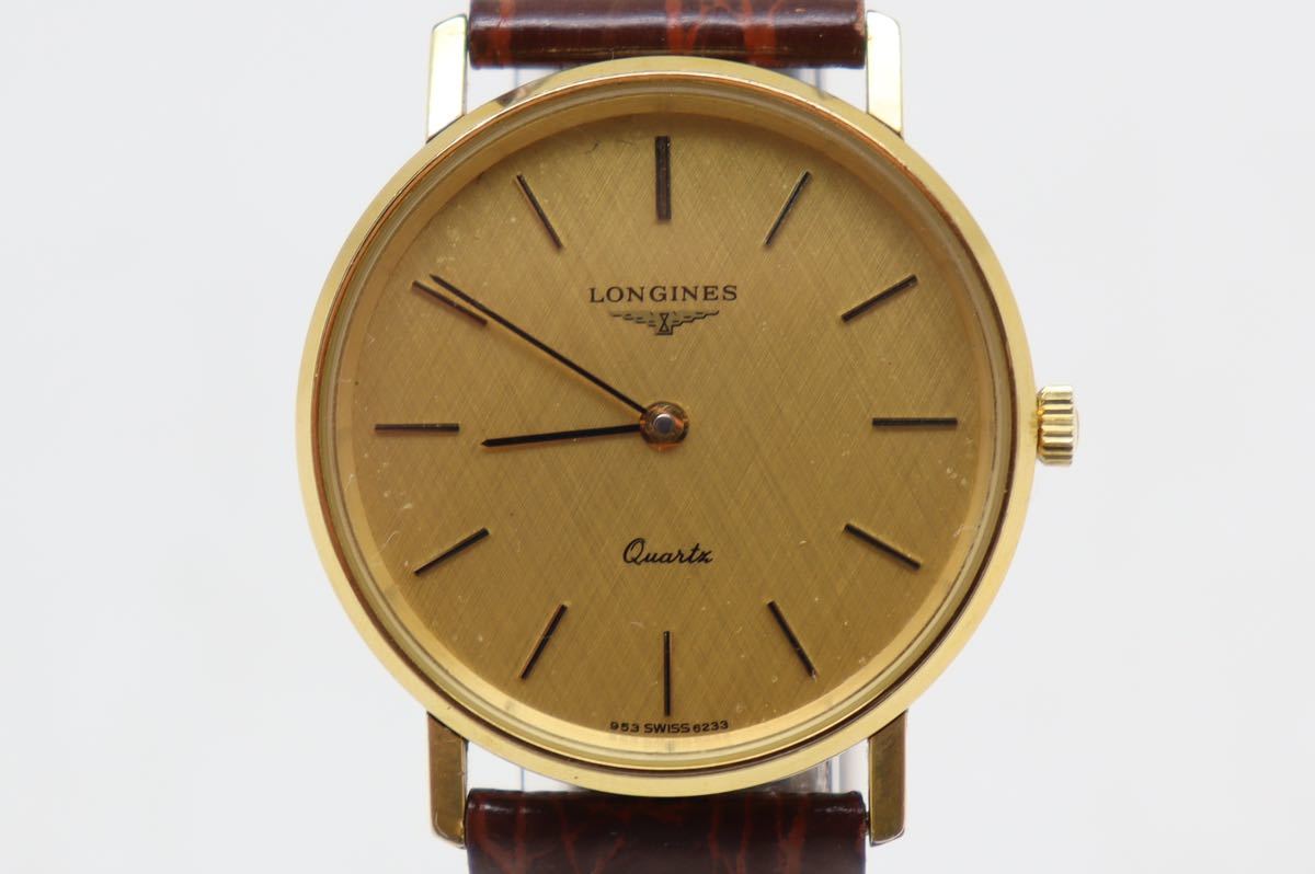 ロンジン/LONGINES/メンズ/クォーツ/電池交換済み 【公式通販】
