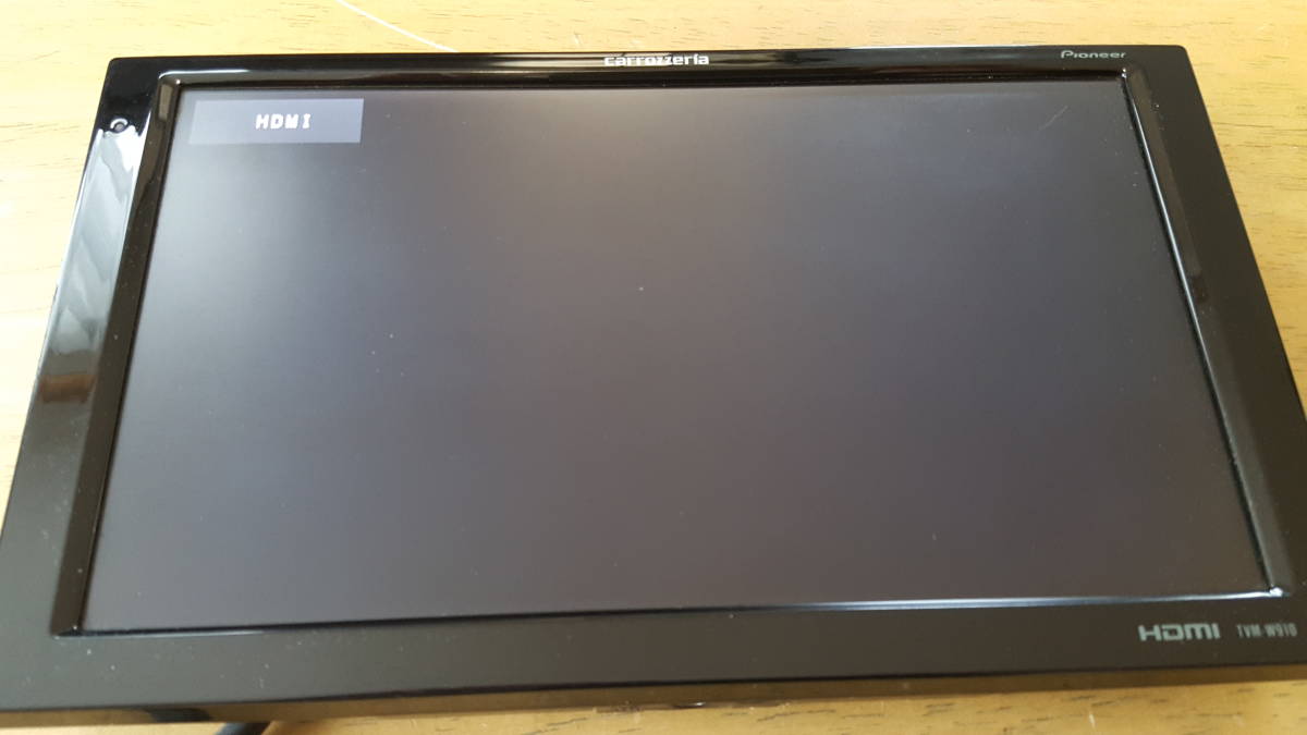 Pioneer TVM-910 HDMIディスプレイ カロッツェリア／パイオニア