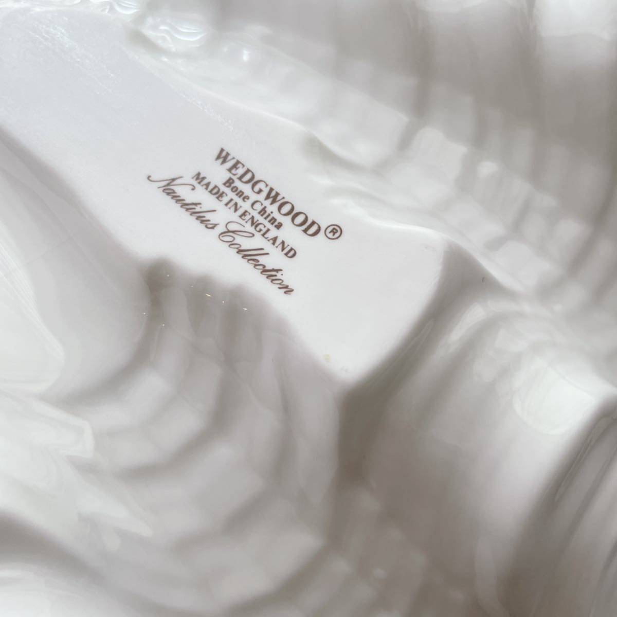 WEDGWOOD ウェッジウッド シェル プレート 皿 ノーチラスコレクション 