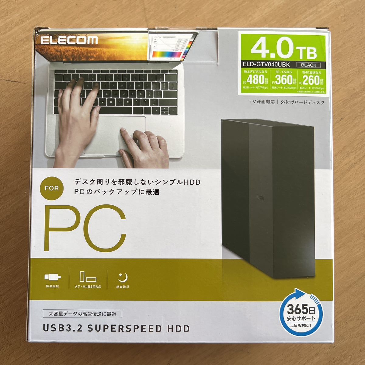 外付けハードディスク 4.0TB SGD-MX040UBK | ALLIANCEADVISORS.COM
