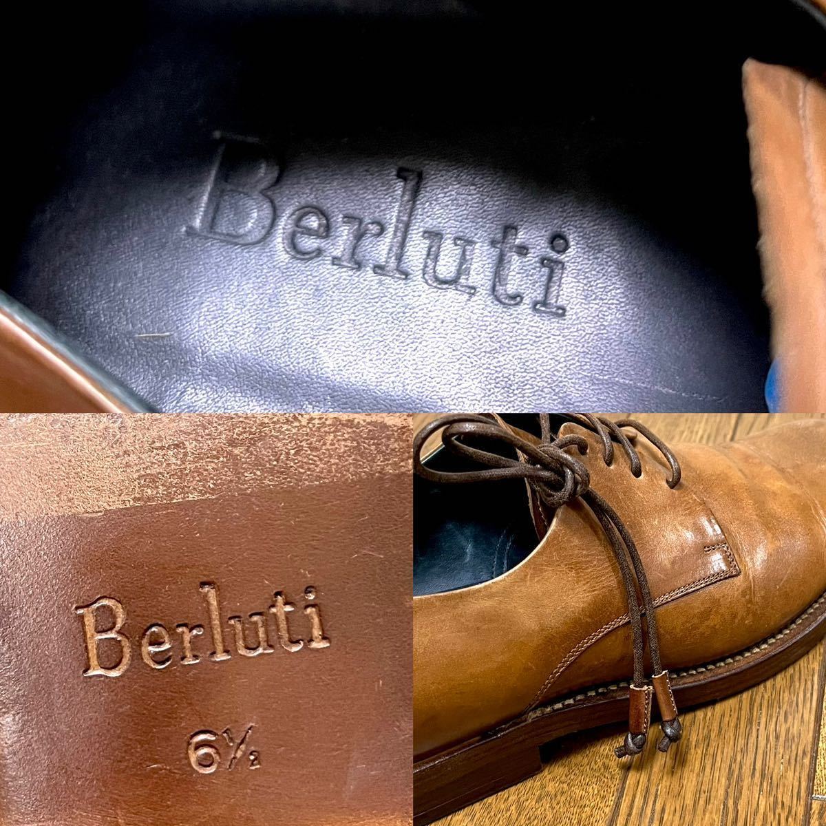 BERLUTI レースアップ レザーシューズ ベルルッティ 革靴 ドレスshoes 