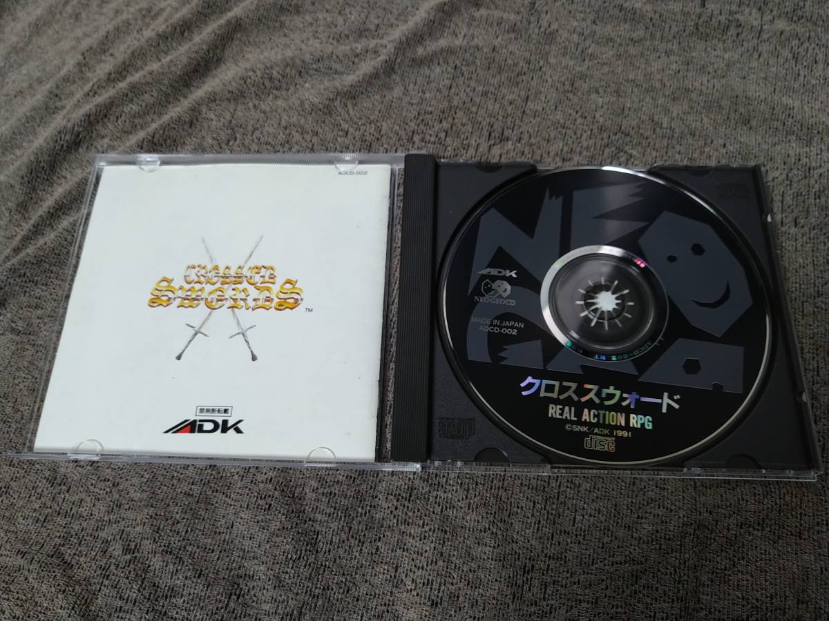 新品・未開封 ネオジオCDソフト クロススウォード 中古 NGCD