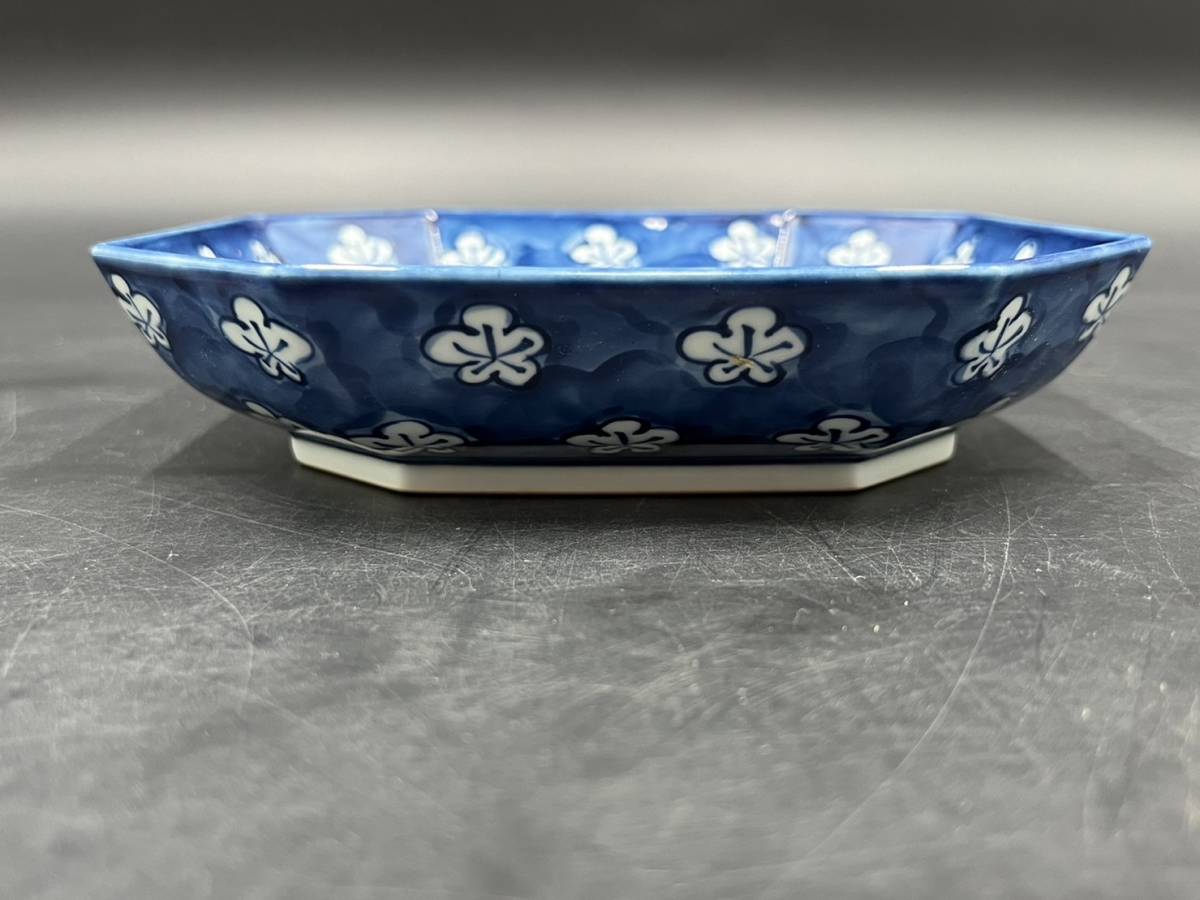 有田焼 源右衛門窯 古染風梅紋 方皿 八角形皿