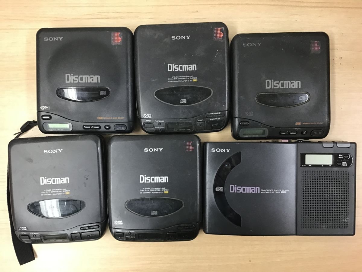 SONY ディスクマン（ ポータブルプレーヤー、ウォークマン ）※ジャンク品