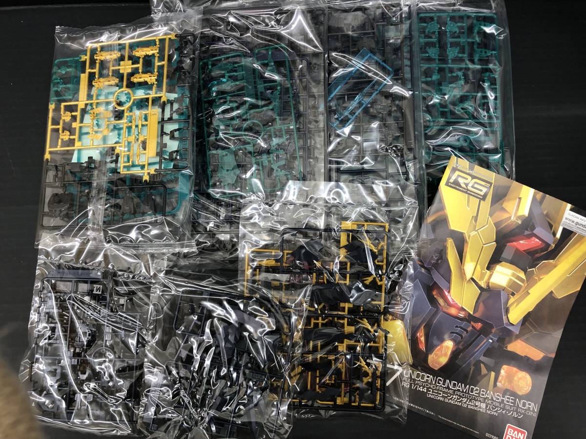 RG バンシィ・ノルン 最終決戦仕様 未組立品 RG ユニコーンガンダム2