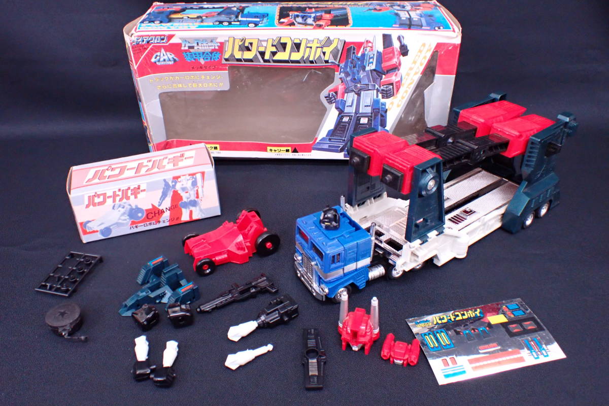 1円スタート タカラ ダイアクロン カーロボット 装甲合体 パワード 