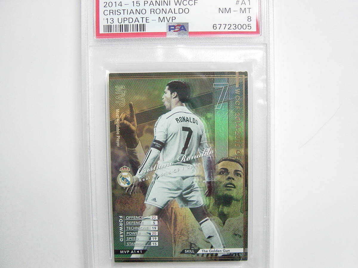 PSA鑑定済 Panini WCCF 2014-2015 MVP クリスティアーノ・ロナウド