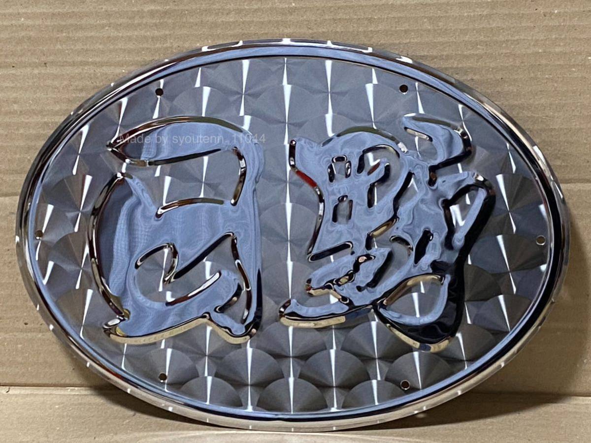 日野 新型 '17プロフィア用 ヤフオク日野ウロコエンブレム 日野