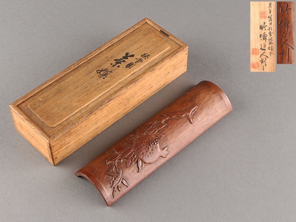 美】煎茶道具 時代 讃岐 佐々竹遷造 柘榴彫 茶合 茶量 共箱 c561(木工