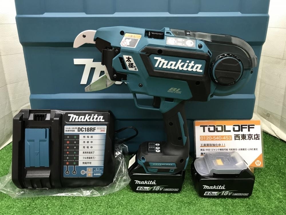 004★未使用品★マキタ 充電式鉄筋結束機 TR181DRGX