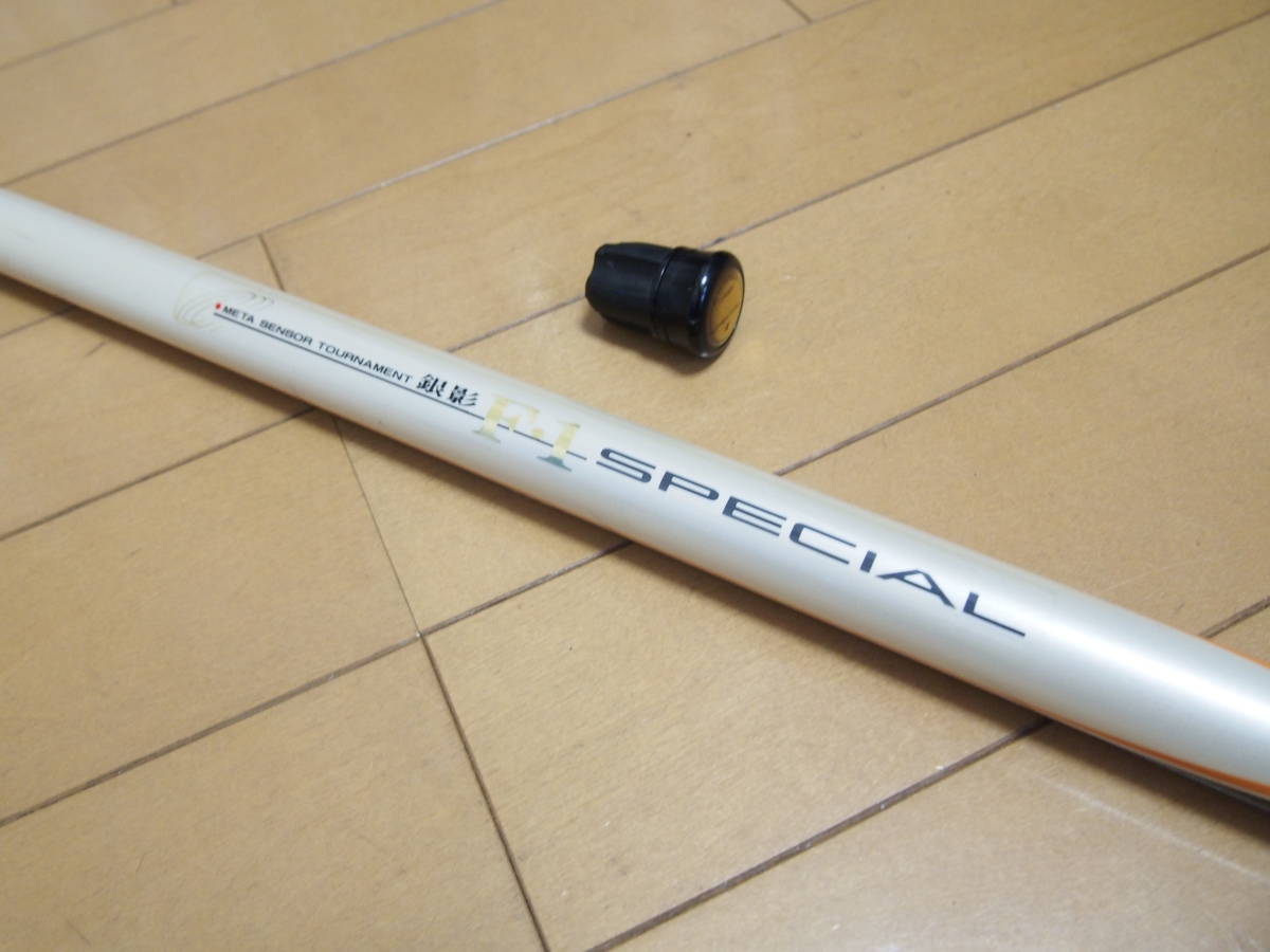 ◎ダイワ トーナメント 銀影 F1 スペシャル 100中硬◎ 【公式通販】