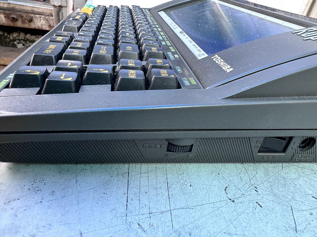 一円から】東芝パーソナルワープロ/RUPO/ルポ/70GX/JWP2070H/動作確認
