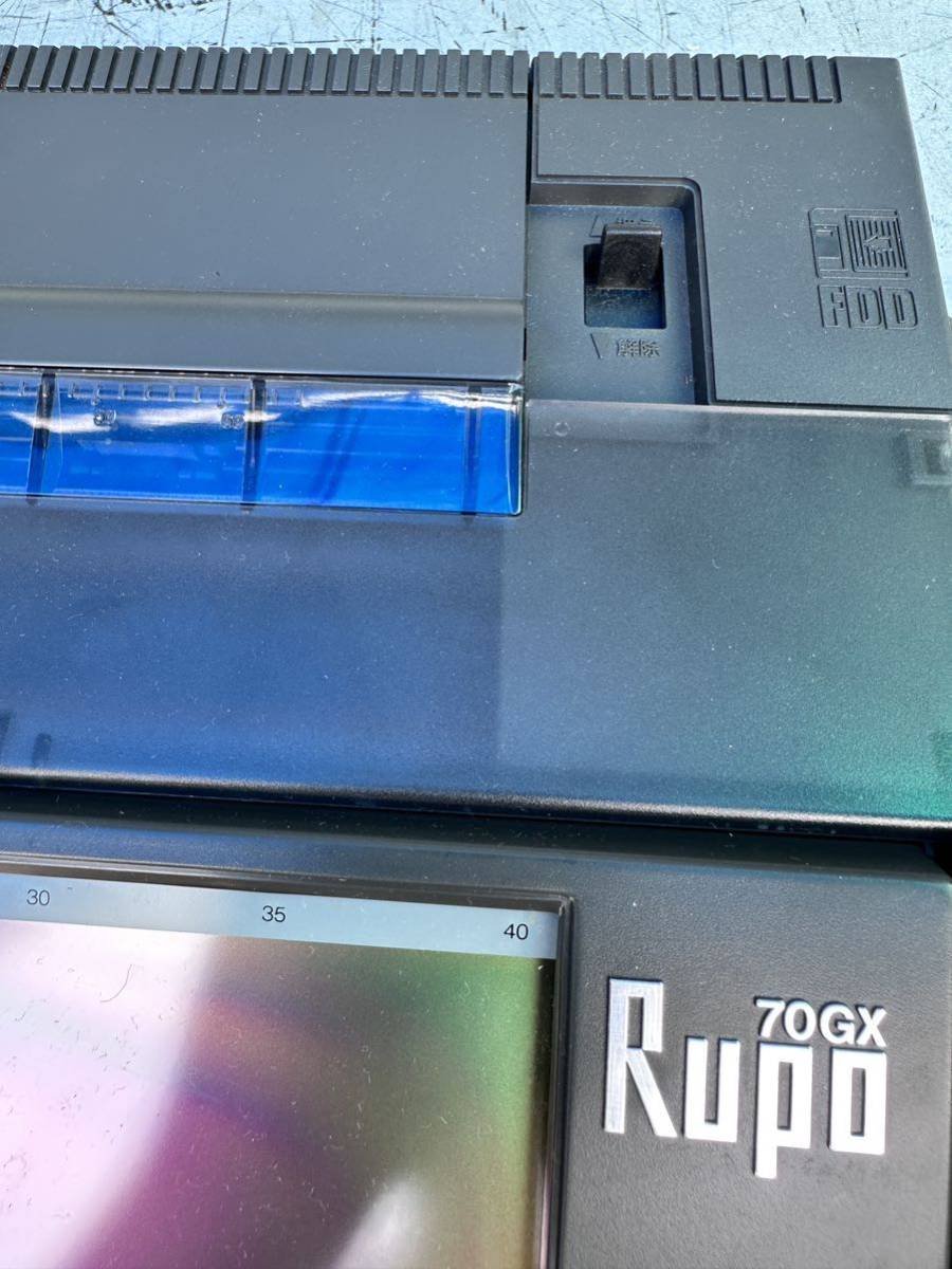 一円から】東芝パーソナルワープロ/RUPO/ルポ/70GX/JWP2070H/動作確認