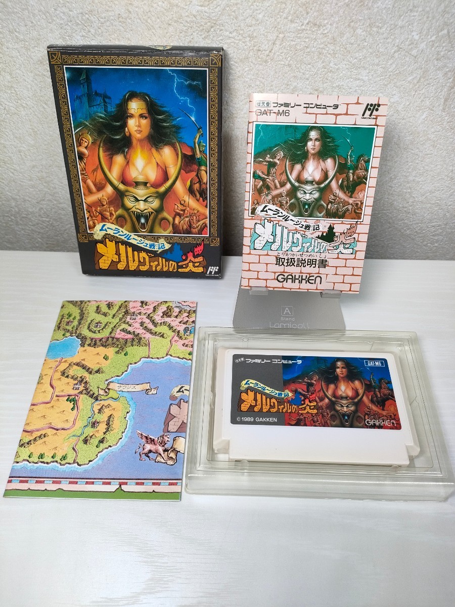 FC メルヴィルの炎 箱 マップ 取扱説明書 ソフト付き ファミコン 