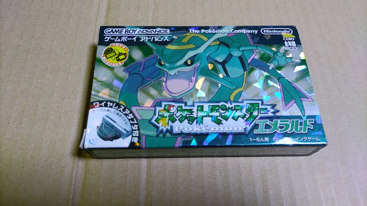 ポケットモンスター エメラルド ワイヤレスアダプタ同梱 エメラルド