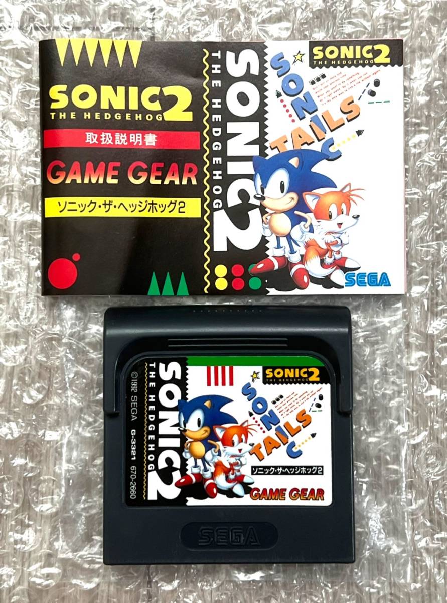 難あり・箱説ハガキ付属〉GG セガ ゲームギア ＋1（プラスワン  