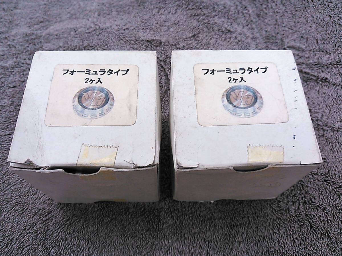未使用・新古品 RAYS VOLK RACING センターキャップ ホイールキャップ 