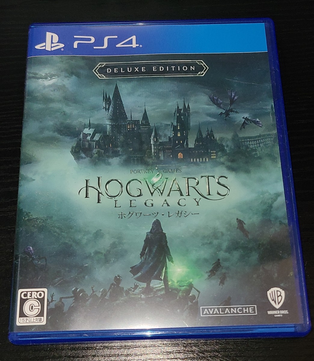 PS4 ホグワーツレガシー デラックスエディション 中古 特典未使用(PS4 