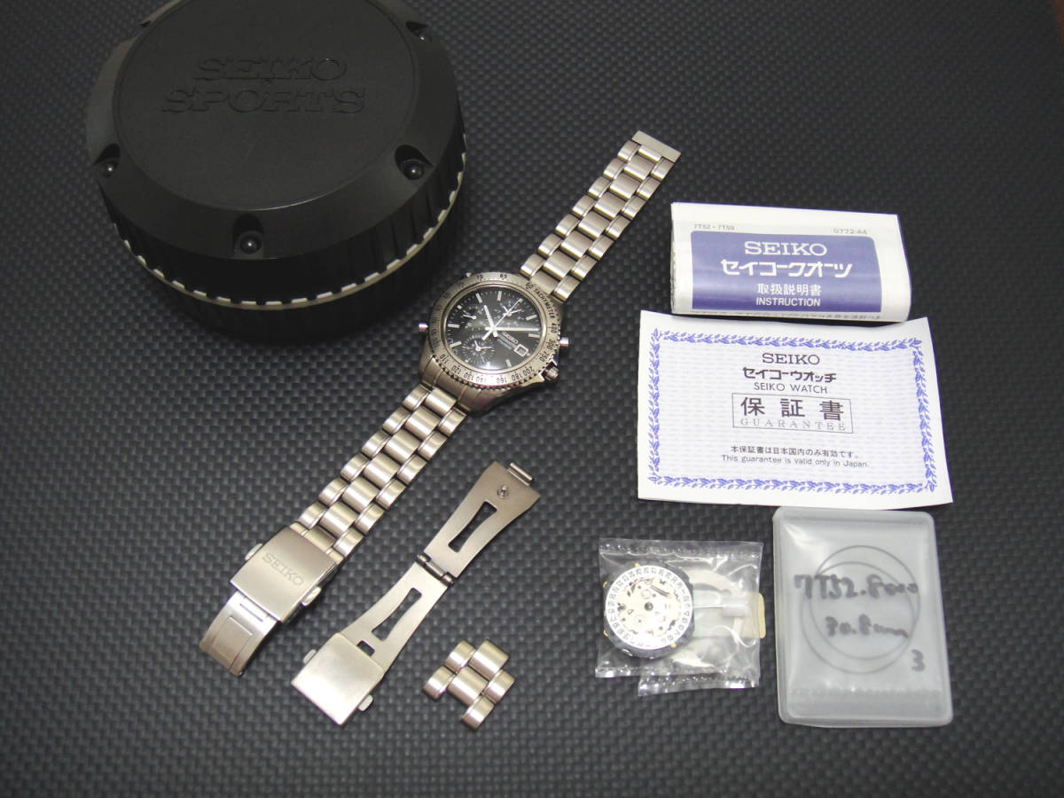 SEIKO 7T52-8000 SBBT029 スピードマスター TITANIUM 世界初1/100秒