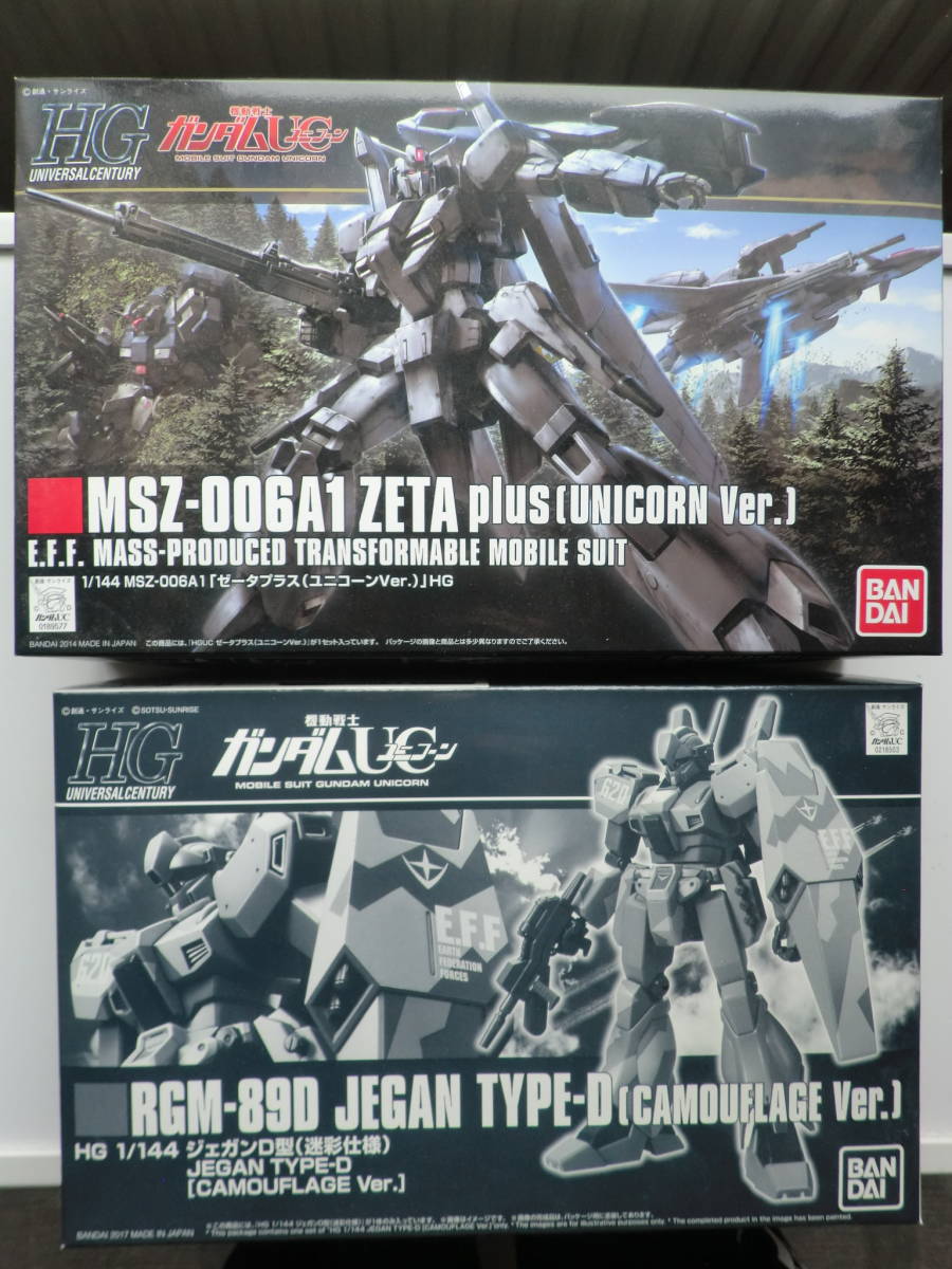 ☆希少☆ガンダムVS PSP-3000 メモリーカード8GB 充電器 