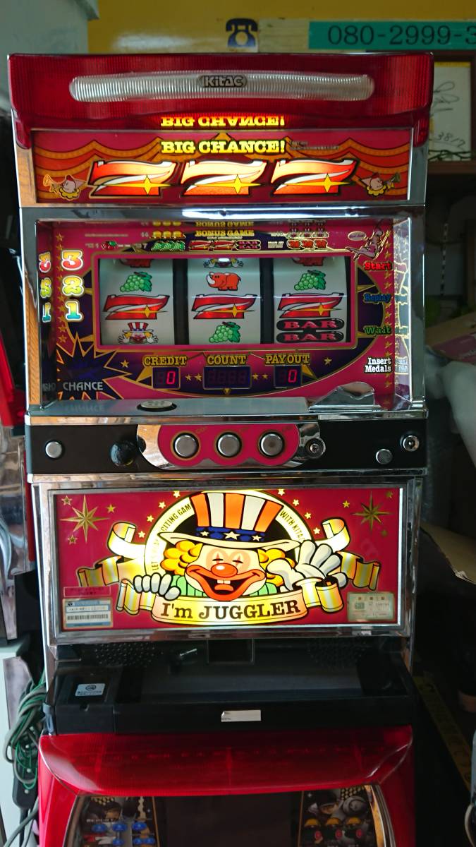 ☆北電子　アイムジャグラーＥＸ☆即決希望価格がある場合はお気軽に質問欄からお問い合わせ下さい。