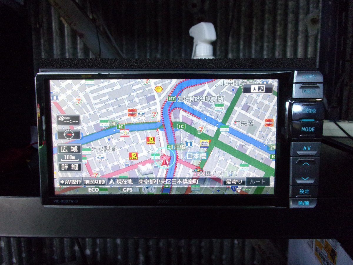 送料無料ALPINE⁄アルパインVIE-X007W-S☆SDナビ☆2012年モデル地図