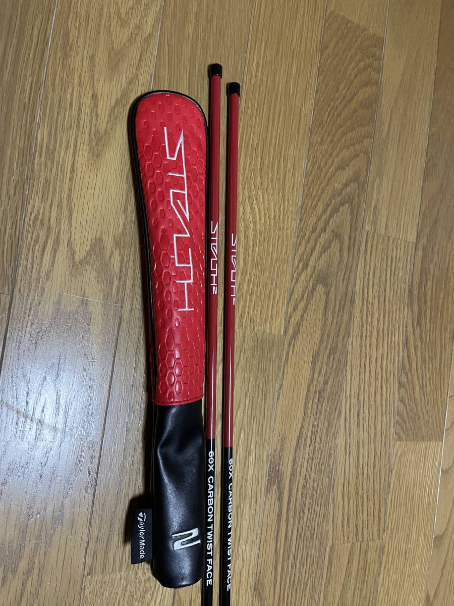◇新品◇テーラーメイドステルス2◇アライメントスティック カバー