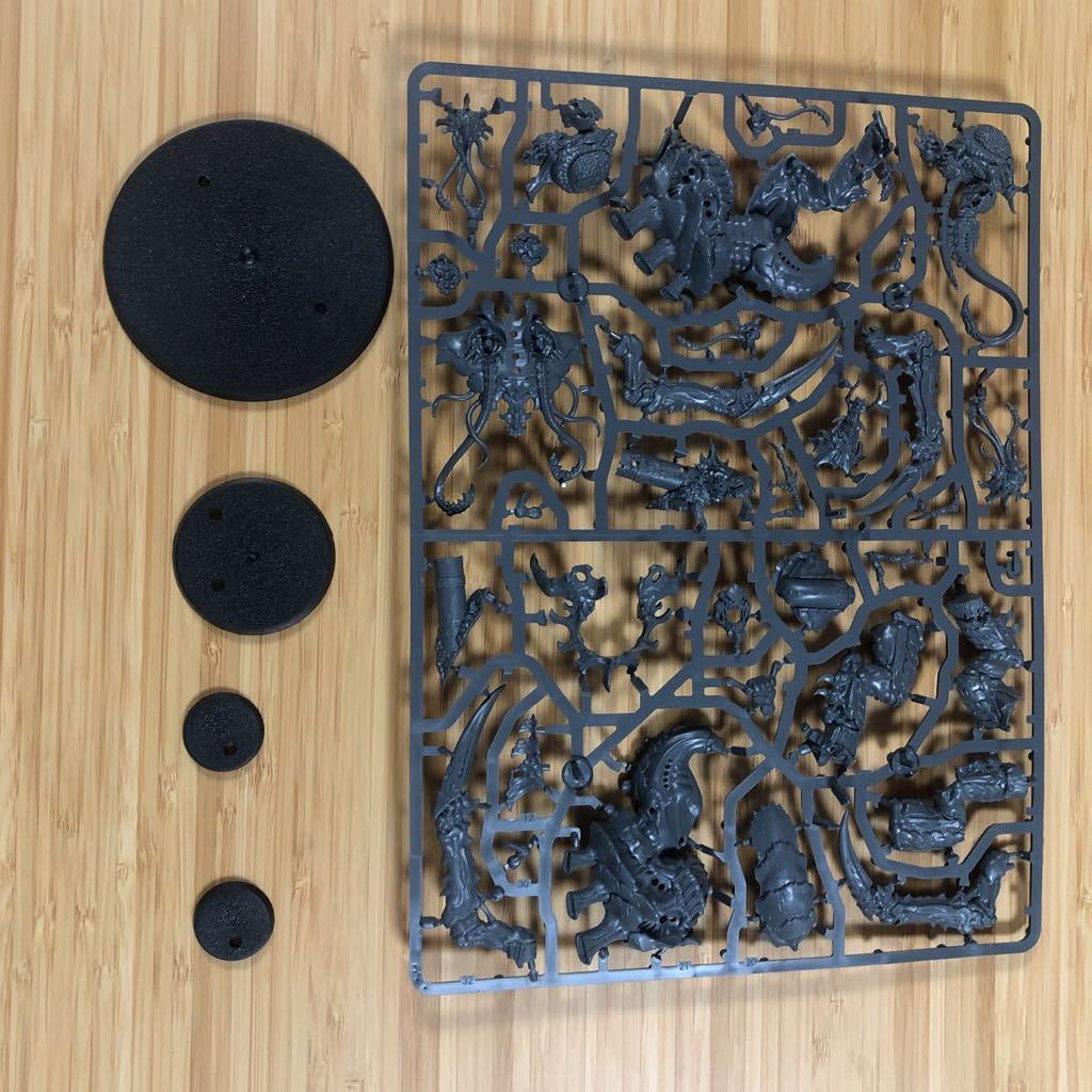 1円スタート】リヴァイアサン ウォーハンマー ニューロタイラント +ス 