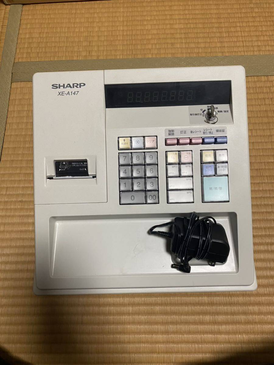 SHARP XE-A147 レジスター ホワイト レジ 【公式通販】