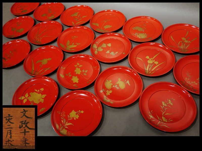 T321】江戸期 古根来 根来塗 台鉢 五客 菓子器 古民芸