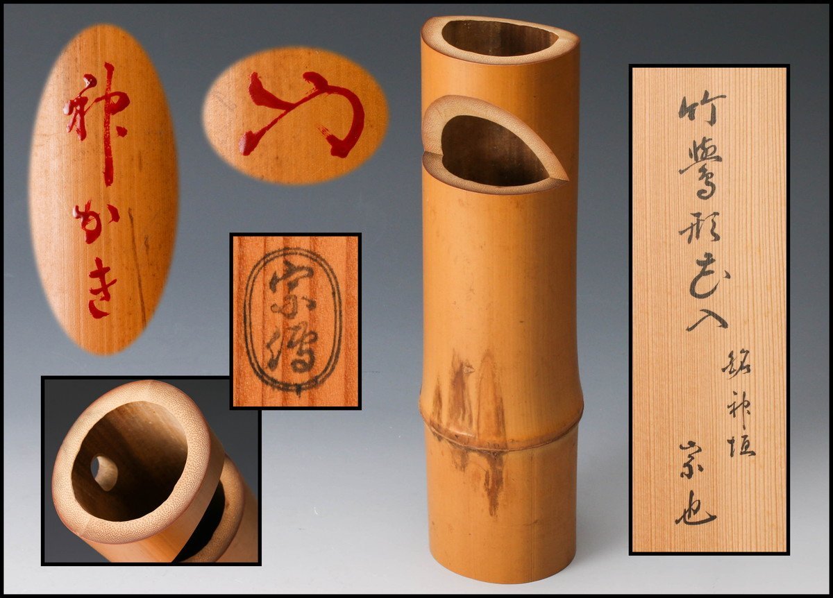 流】古美術品 木彫布袋置物 高27cm DG412 【公式通販】