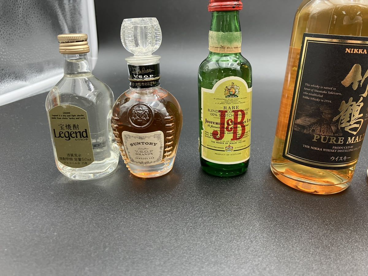 竹鶴ピュアモルト700ml、ミニボトル3本のセット ミニボトル 余市 竹鶴