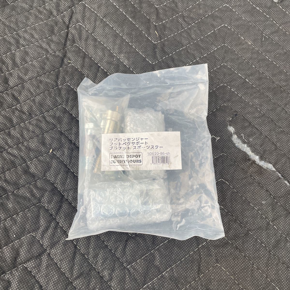 ハーレー スポーツスター タンデム ステップペグ 新品未開封 xl パッセンジャー ペグ