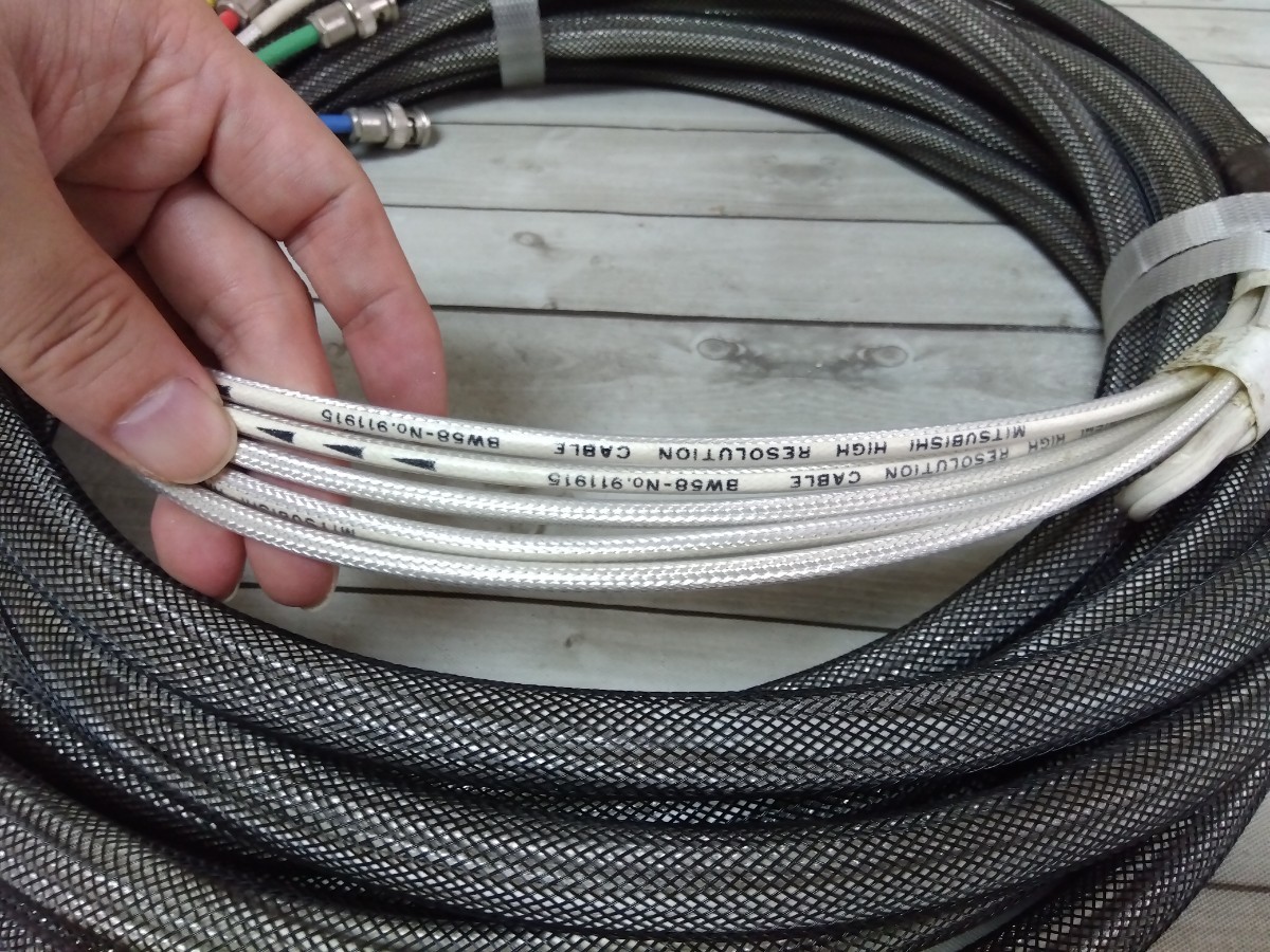 316 三菱 MITSUBISHI HIGH RESOLUTION CABLE BW58-No.911915 約10m BNC