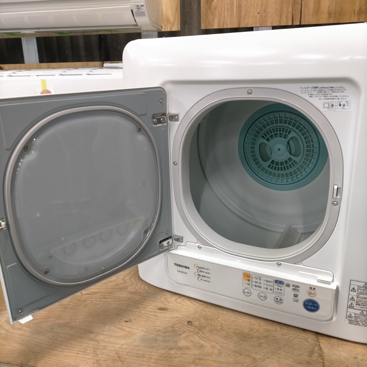 北-626 衣類乾燥機 TOSHIBA 東芝 ED-60C 6kg 乾燥機 北名古屋市 2018