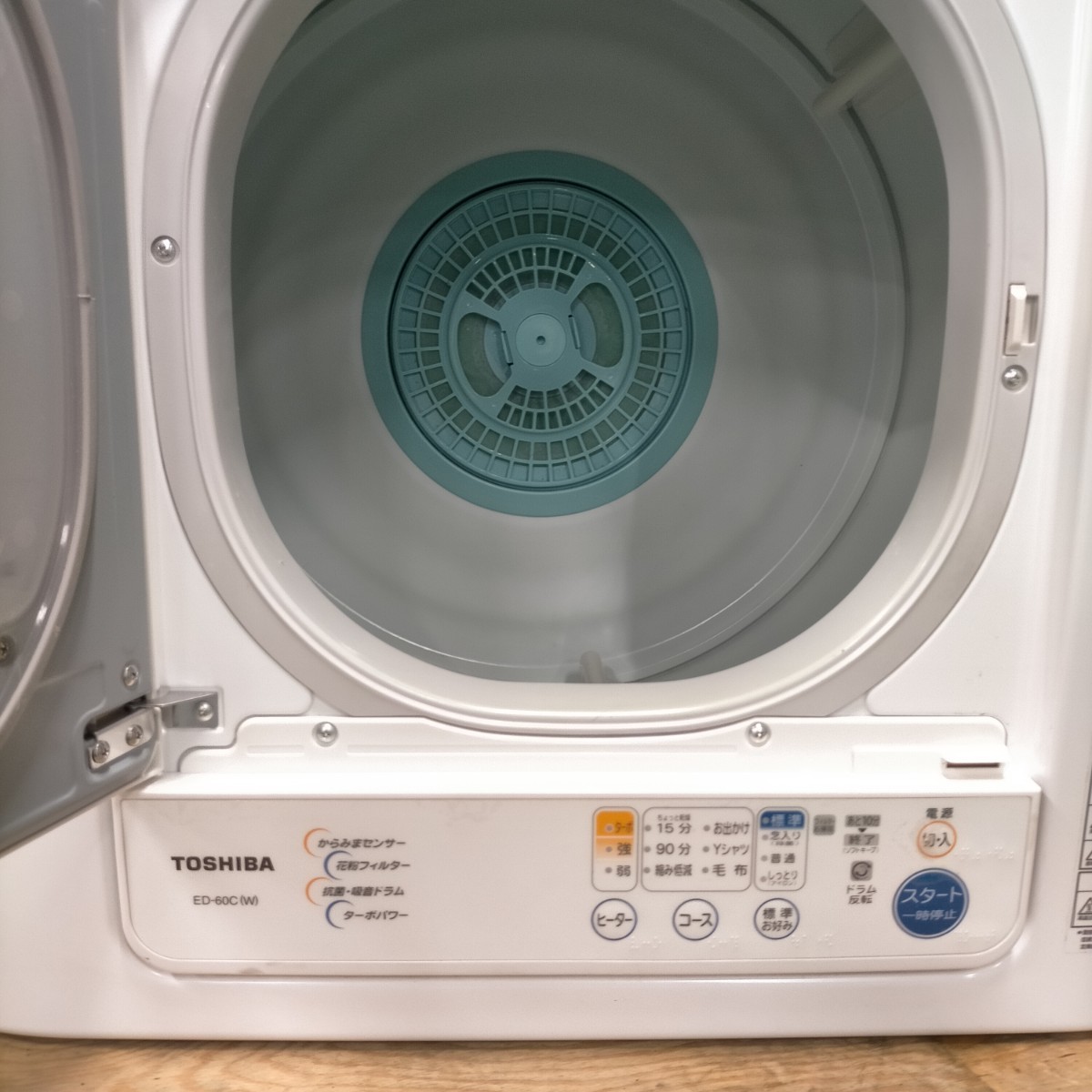 北-626 衣類乾燥機 TOSHIBA 東芝 ED-60C 6kg 乾燥機 北名古屋市 2018
