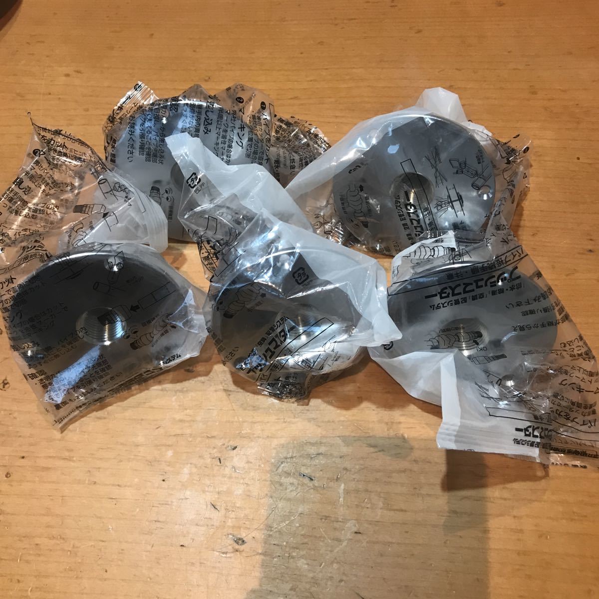 送料無料　プッシュマスター　ブリヂストン NAF13J8 アダプター継手 床立上げ用アダプター　5個