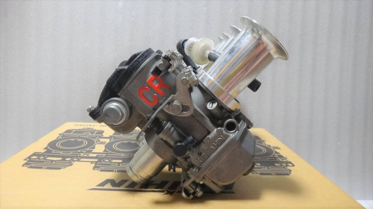 BRC z400fx用 CRキャブアルミロングファンネル CRキャブ対応ロング