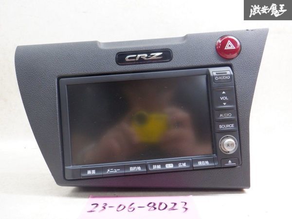 s1090580280.1