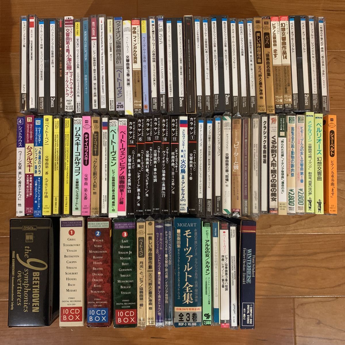 CD クラシック まとめ クラシックCD まとめ売り 約100枚 音の小辞典