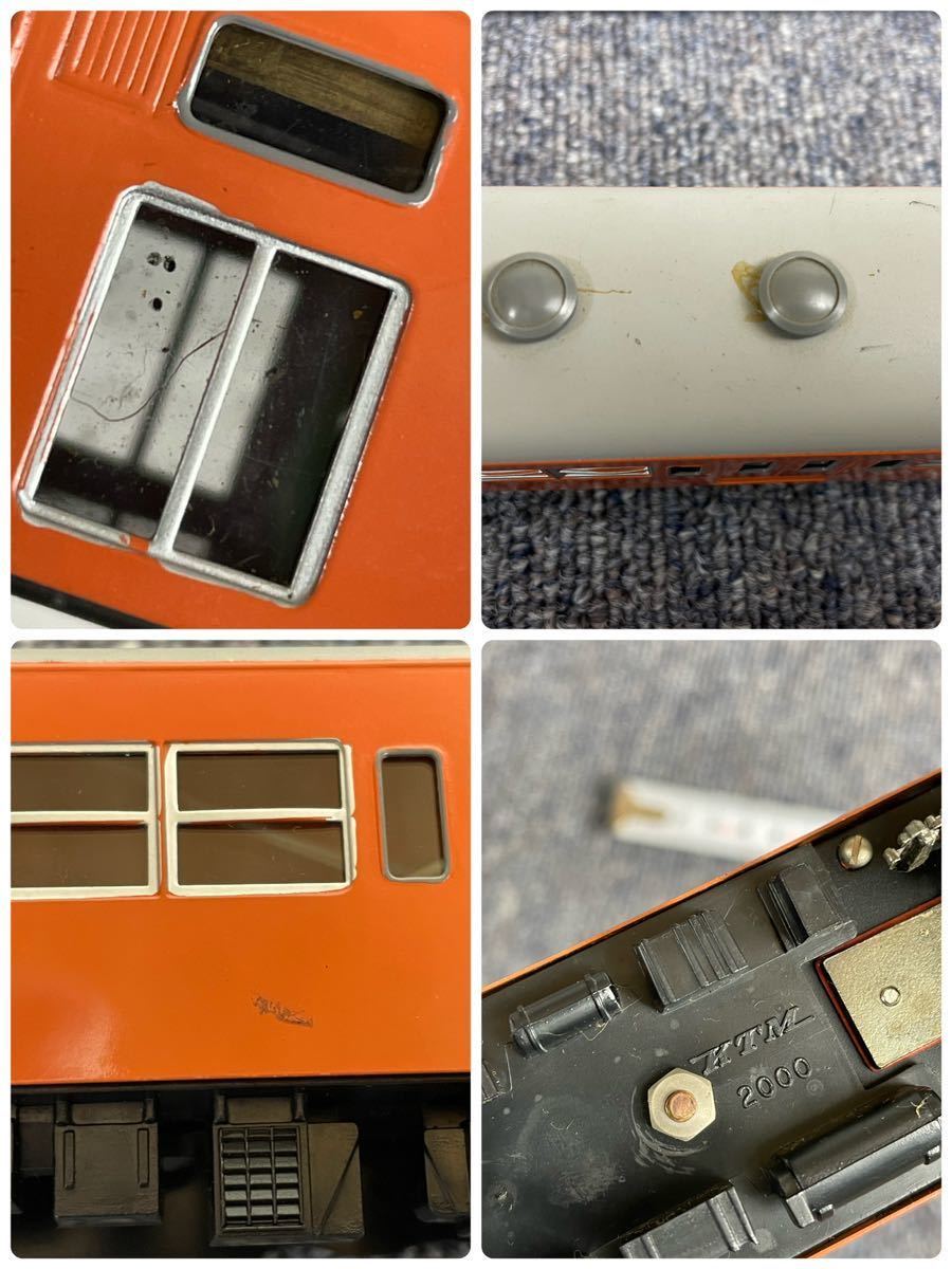 鉄道模型 KATSUMI HOゲージ カツミ 鉄コレ ジャンク品 KTM モハ103